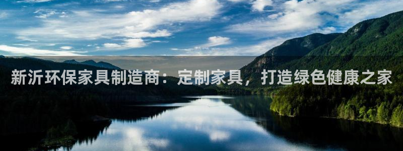 杏耀平台已7O777