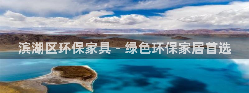 杏耀平台官网下载