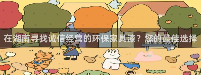 杏耀平台靠谱吗