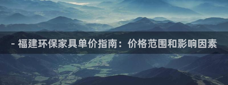 杏耀是什么平台