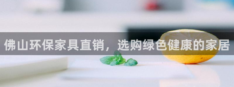 杏耀登陆线路