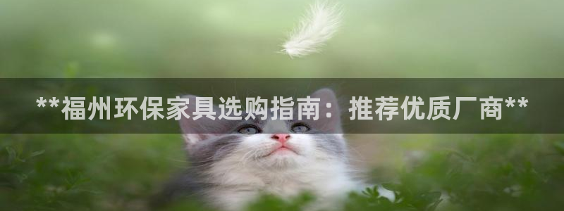 杏耀平台手机