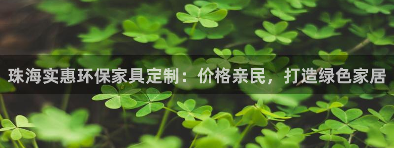 杏耀平台测