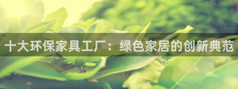 杏耀客户端登陆