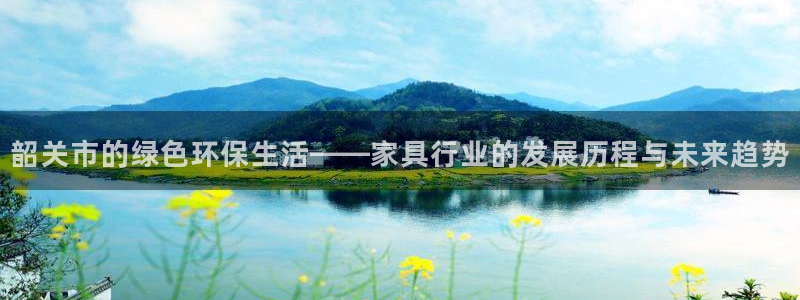 杏耀平台待遇