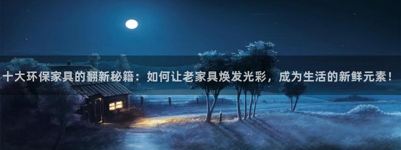 杏耀平台没有了