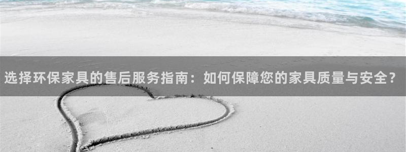 杏耀平台测速登陆