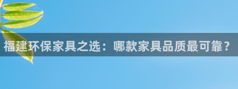 杏耀平台官方网站下载