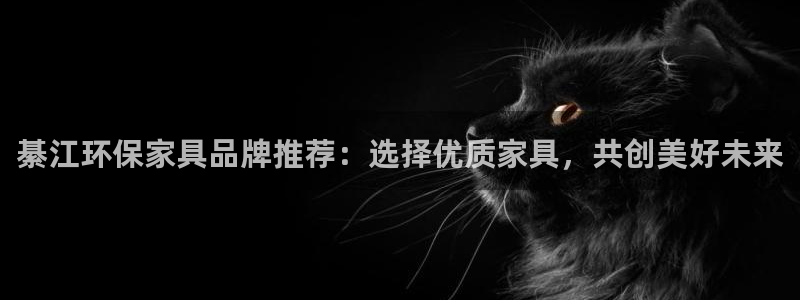 杏耀平台代理