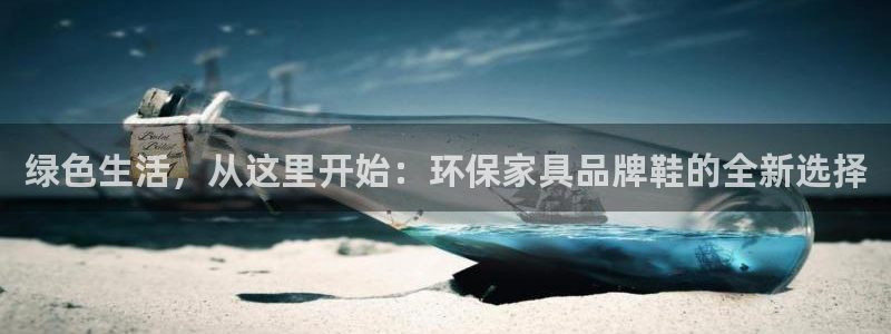 杏耀平台开户