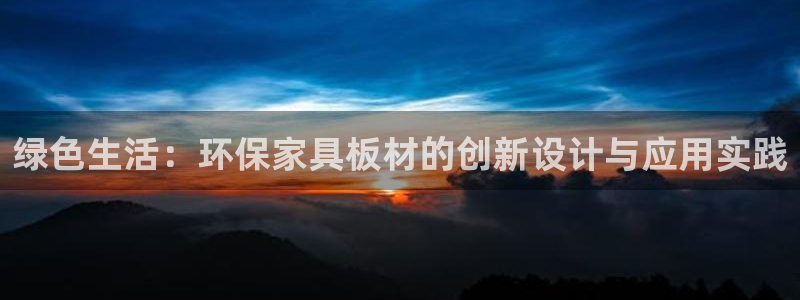 杏耀平台线路测试