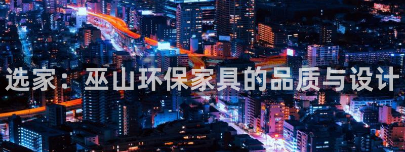 杏耀平台服务中心