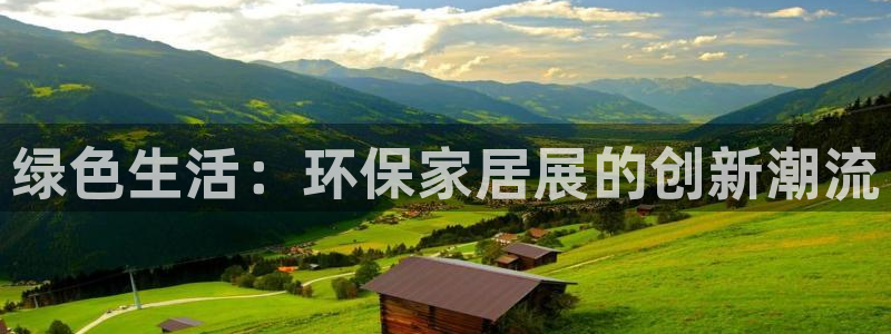 杏耀平台正规么