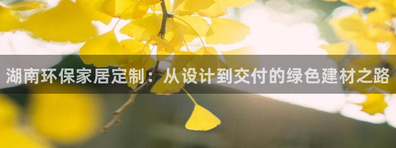 杏耀平台还在吗