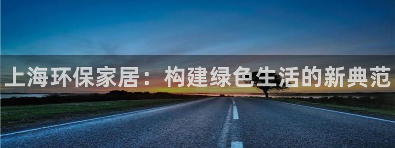 杏耀平台服务中心电话号码