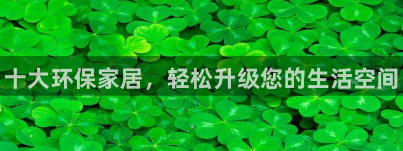 杏耀平台测速地址