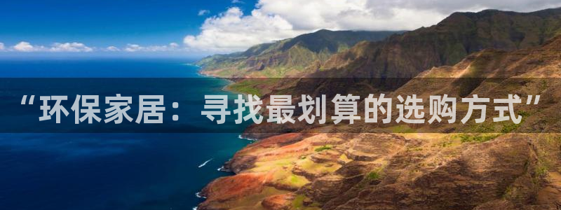 杏耀平台是真的吗